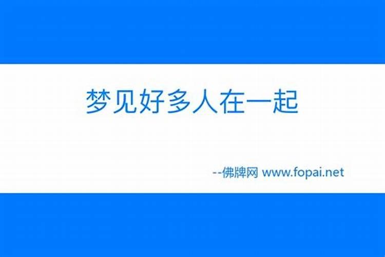 贴吧上发八字合婚有关系吗