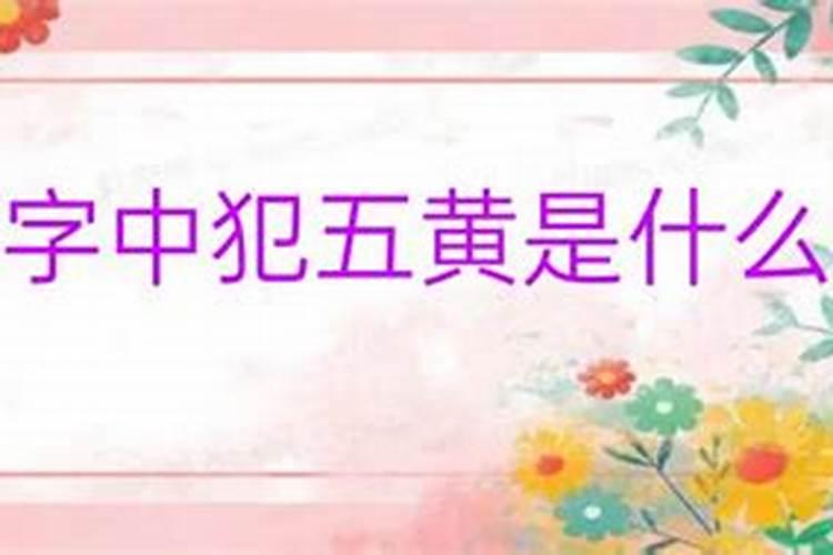 梦见死去的妈妈又死了