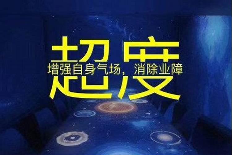 做梦梦到自己怀孕了是什么征兆周公解梦