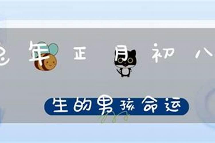 梦见和兄弟抱头痛哭