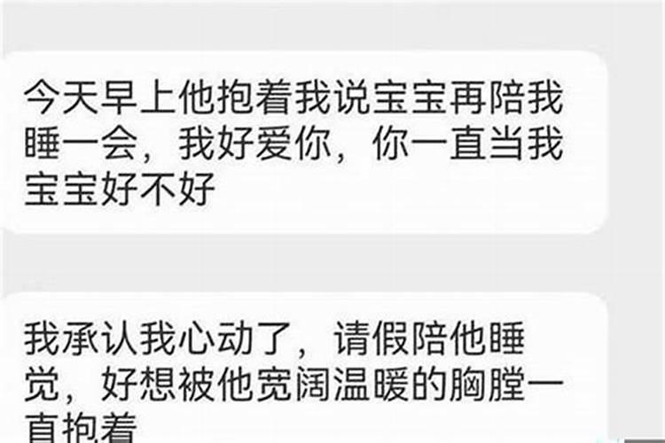 梦见涨水救人是什么意思呀