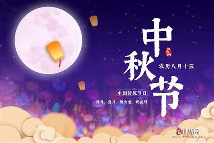 清明祭扫缅怀先烈黑板报