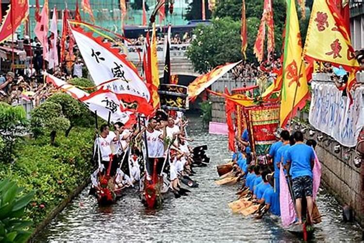 端午节祭龙祖