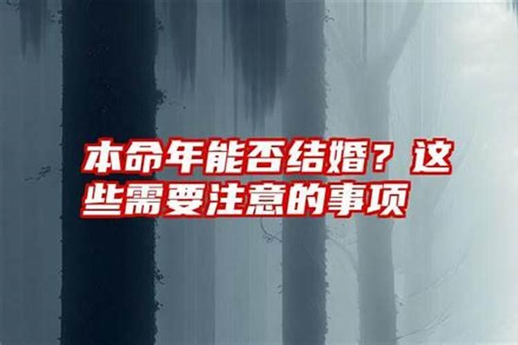 1990年中秋节是阳历的哪一天生日