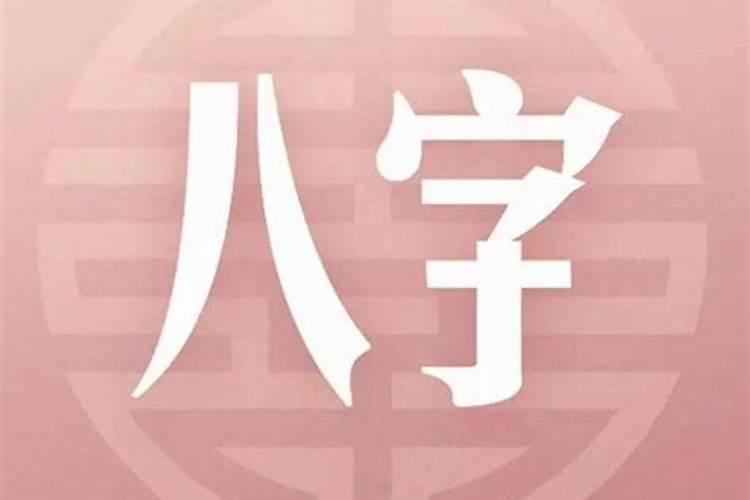 本命年属兔忌讳什么