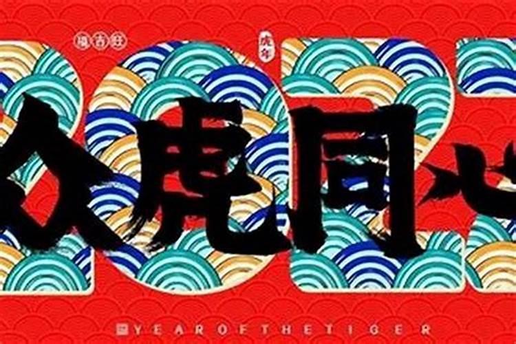 梦见很多年前的异性朋友