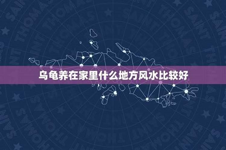 什么情况下八字合