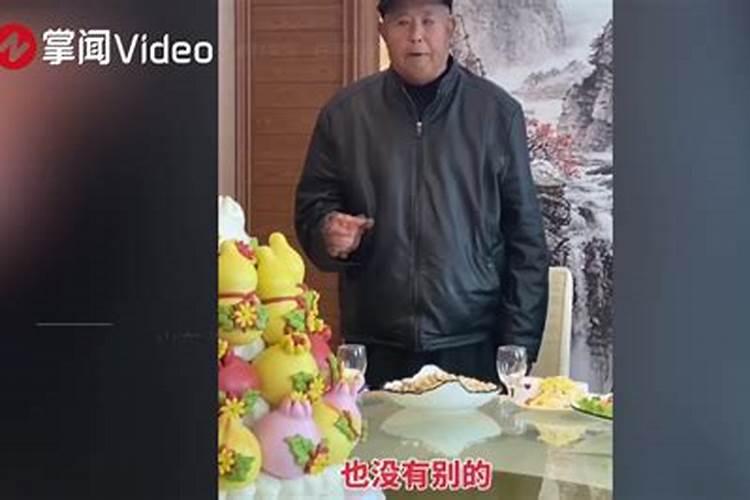 梦见给死去的父亲办生日宴