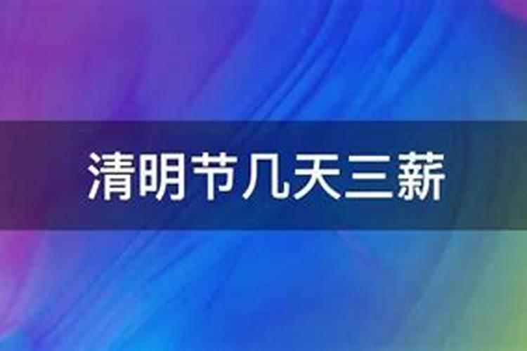 男朋友算命说八字不合