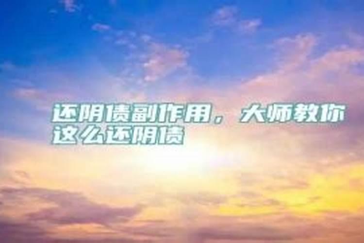 属鸡人在20237月的运程如何呢