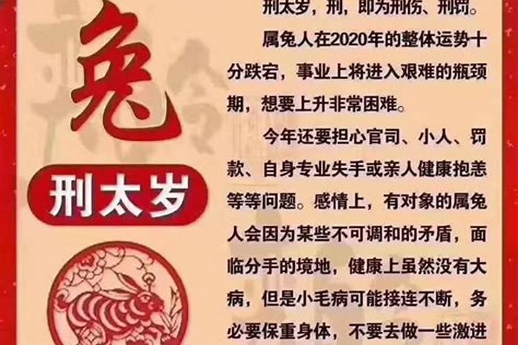 取名字的方法与技巧