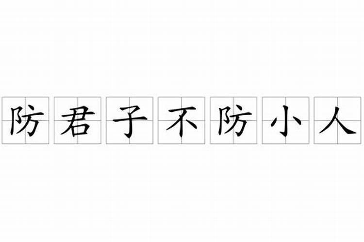 梦见自己死去的父亲回家了是什么意思啊