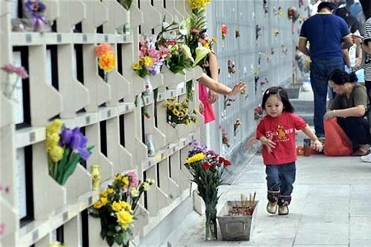 重阳节祭拜亲人的感觉