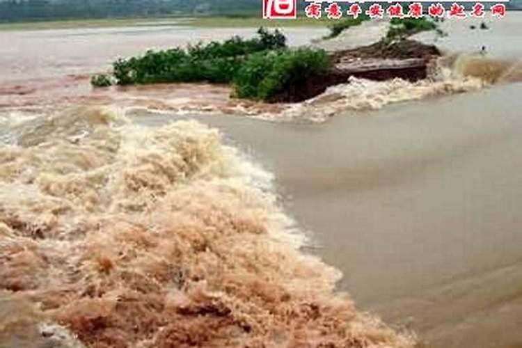 梦到地震大洪水是什么意思