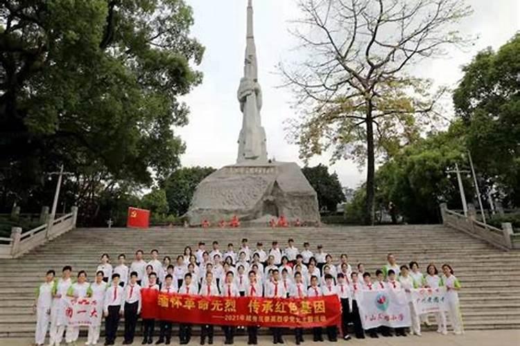 梦见前男友预兆着什么