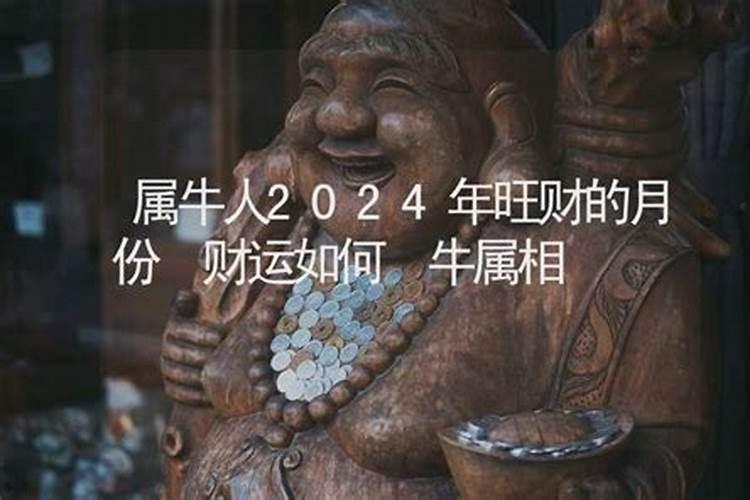 2023鬼节星期几