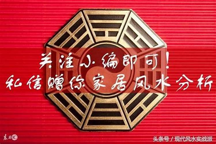 鸡兔相冲怎么化解方法