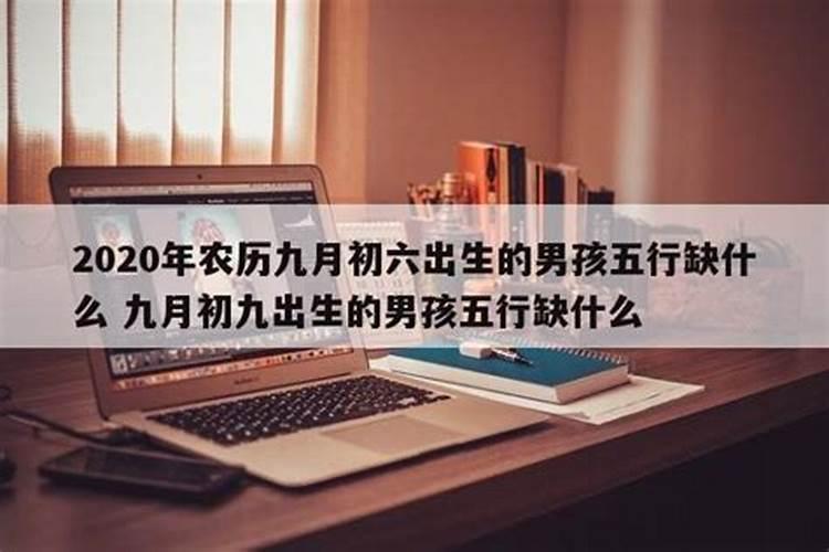 至阴至阳什么意思生辰八字算命