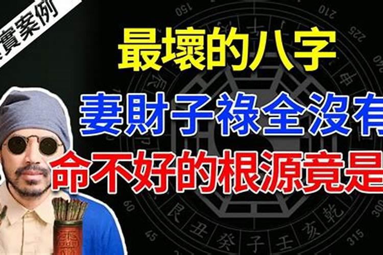 吃冬至肉是冬至的习俗