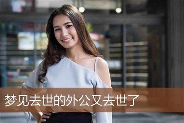 童子命能有后代吗