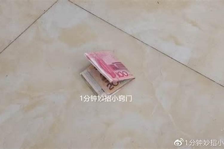 生肖鸡上等婚配是什么属相