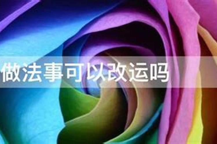 梦到和闺蜜回到了上学时代