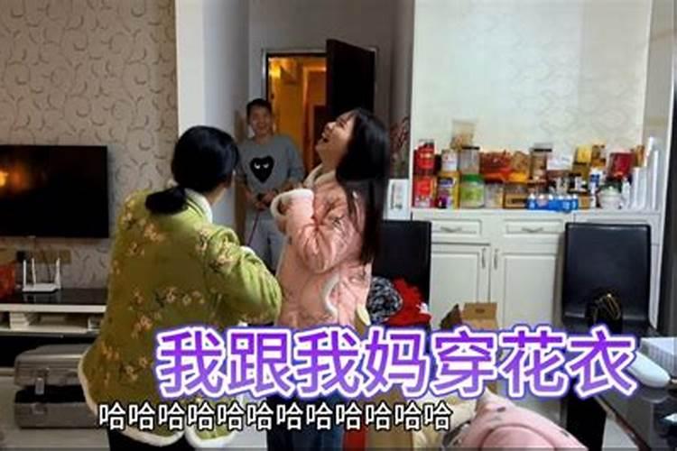 属相羊与属相鼠婚配可以吗男