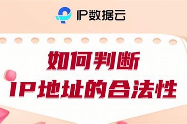 两金在一起合不合法怎么判断