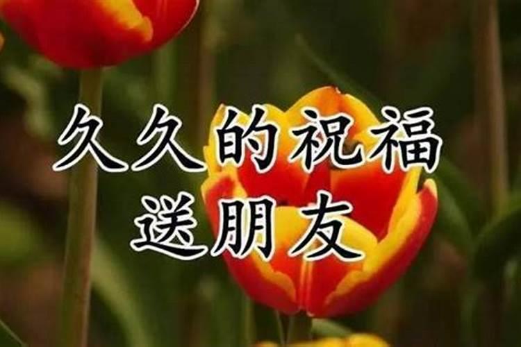 这一年的九月初九是几号生日