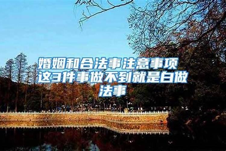 梦见鞋掉下山坡什么意思啊