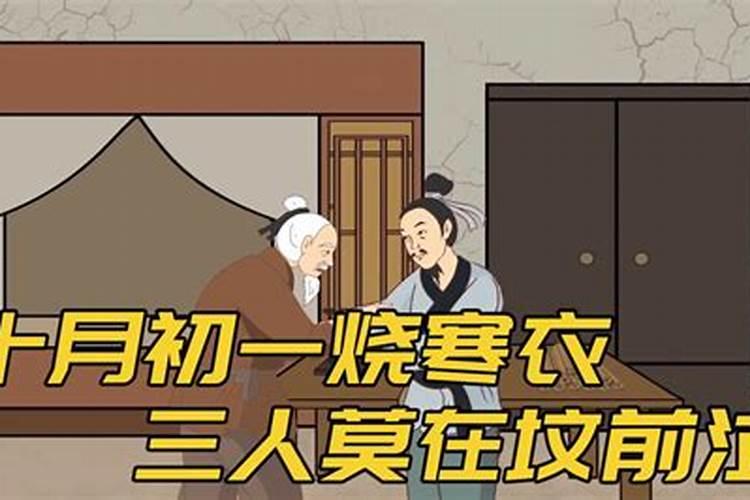 八字如何断婚姻事业财运