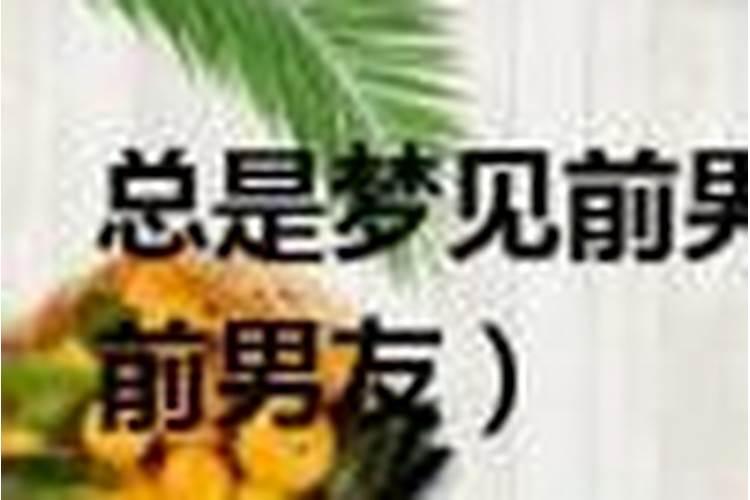 八字里边的临官是什么意思