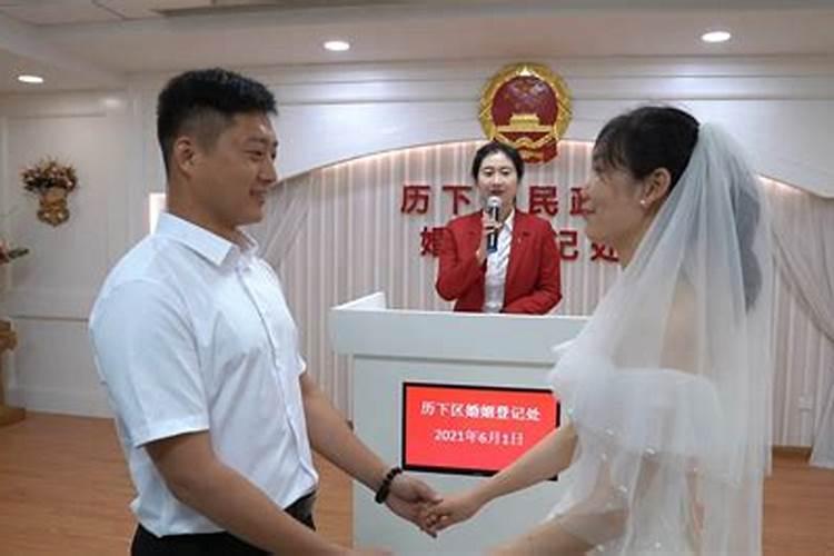 婚姻登记是结婚还是离婚