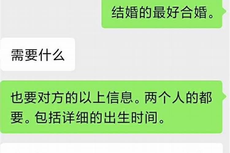 洛阳算姻缘地方吗知乎