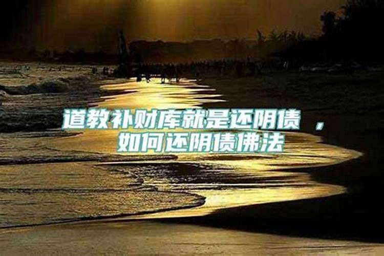 梦见房间马桶漏脏水好不好