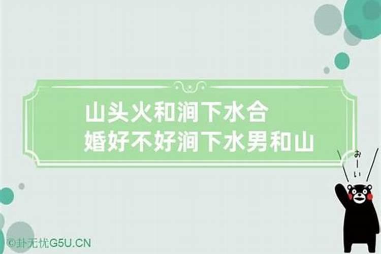 梦见房间被别人住了什么意思