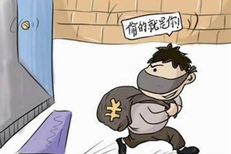 梦见和大家一起抓住小偷的手指头了什么意思