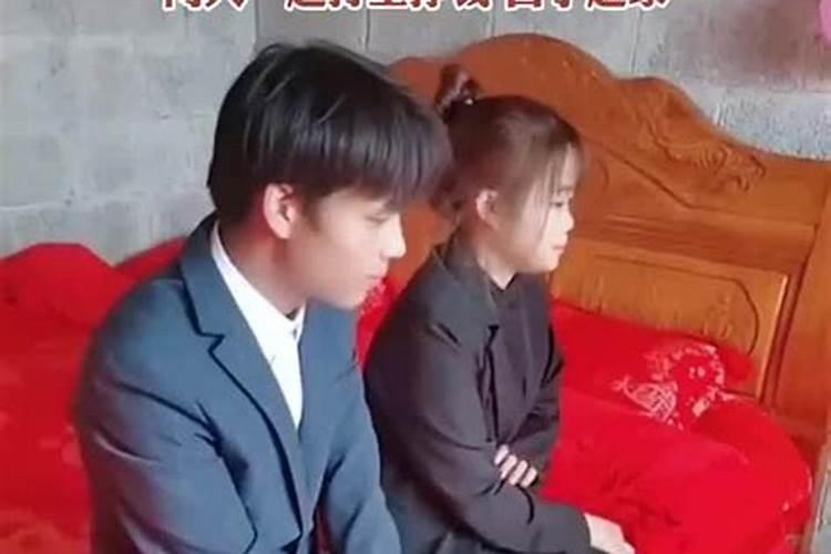 无房无车的婚姻