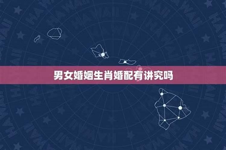 2024属猴怎样化解犯太岁