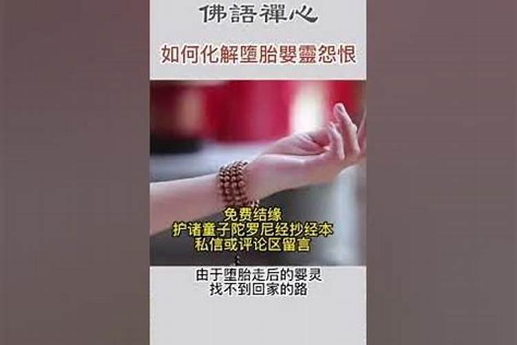 老是梦见一个女人是什么意思呀