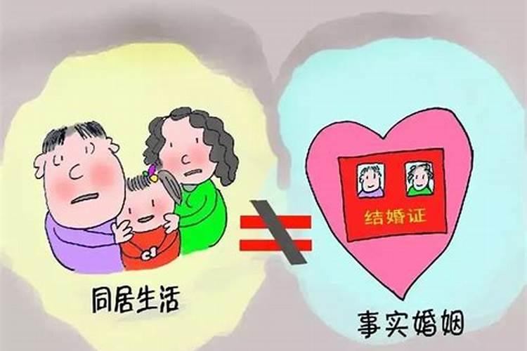 无婚姻生子受法律保护吗