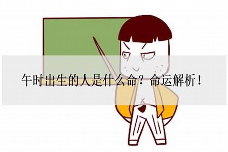 梦见哄别人家小男孩睡觉是什么意思