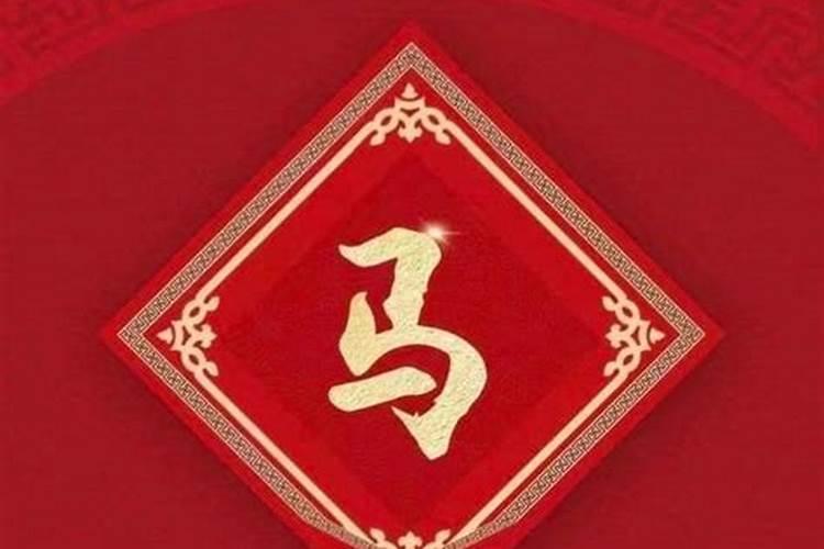 兔年属鼠犯太岁吗为什么