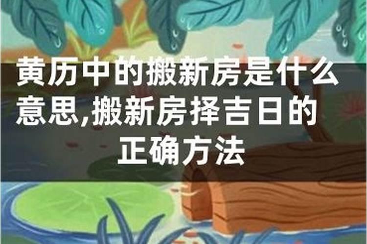 小年是晚上祭灶吗