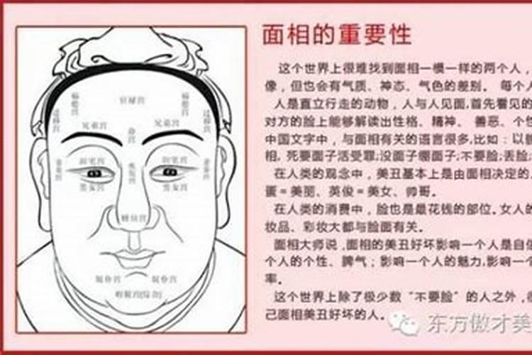 八字缘分尽了能合婚吗