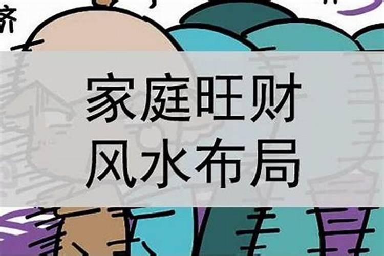 梦见老公比自己大很多年了