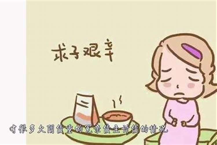 4月份属龙的运势如何呢