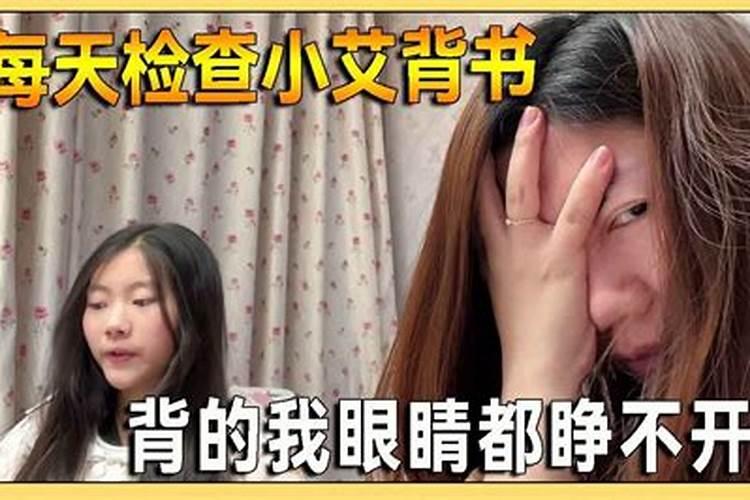 梦见妈妈刚洗完澡