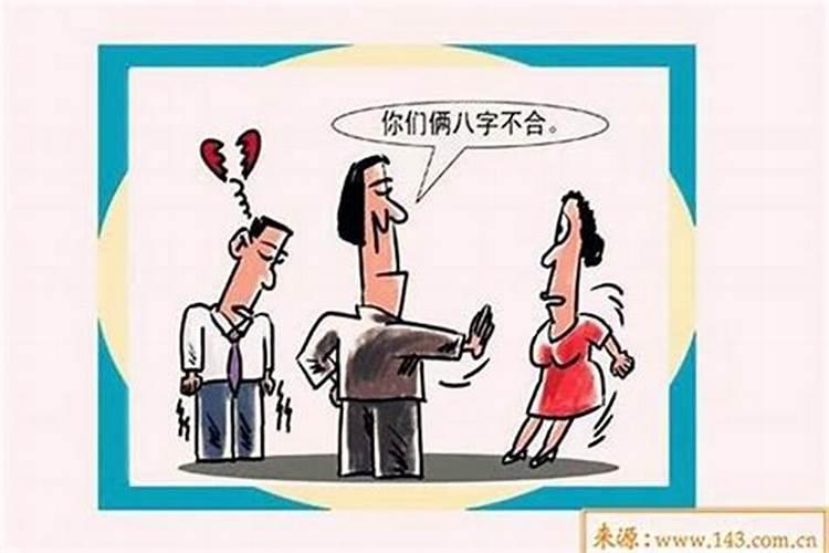 梦见老公身边围着好多女人怎么回事