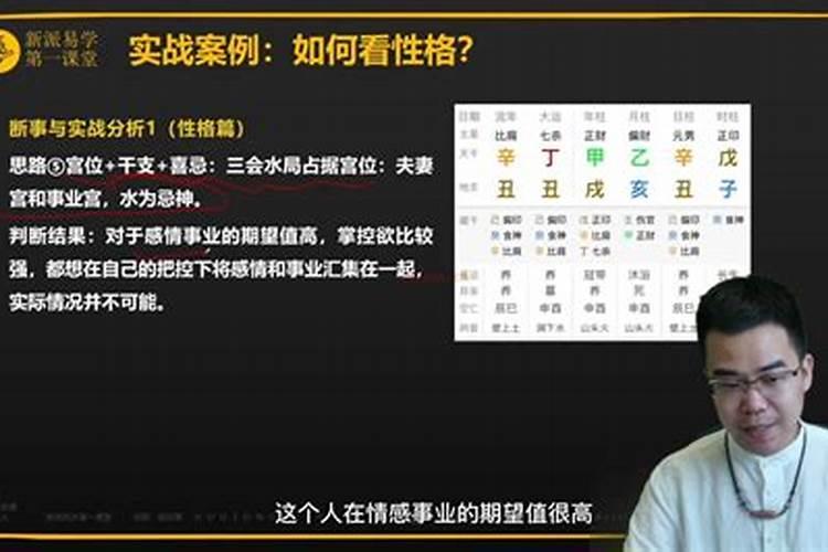 化解太岁的最有效方法2021年8月